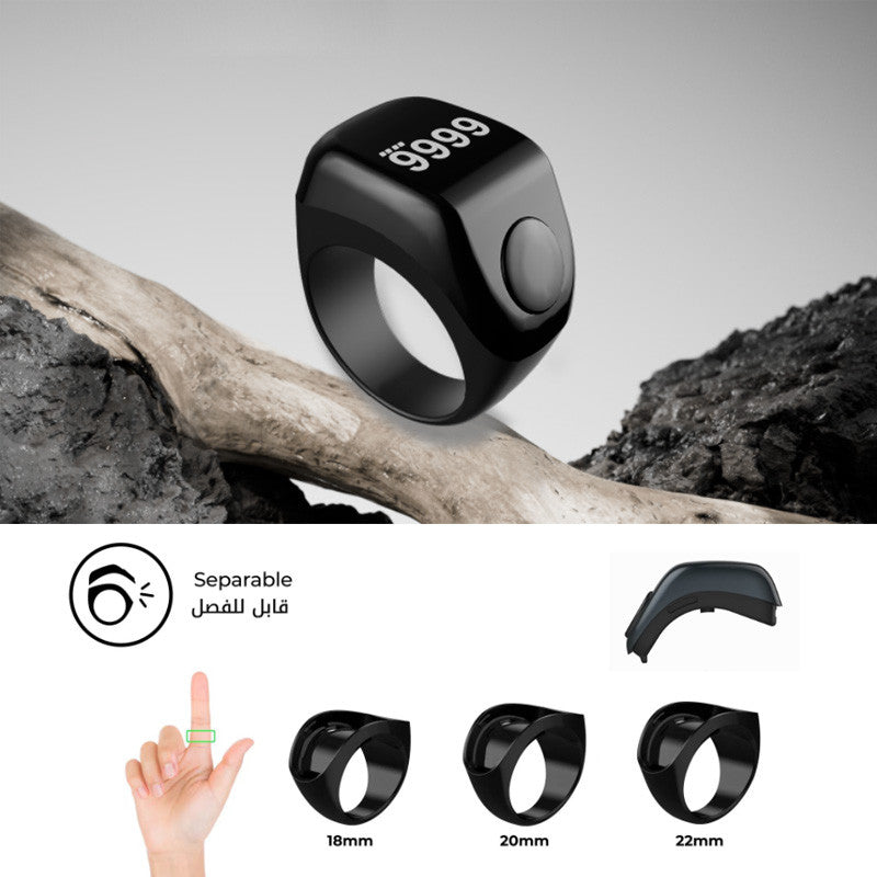 Smart Tasbeeh Ring - Image 2